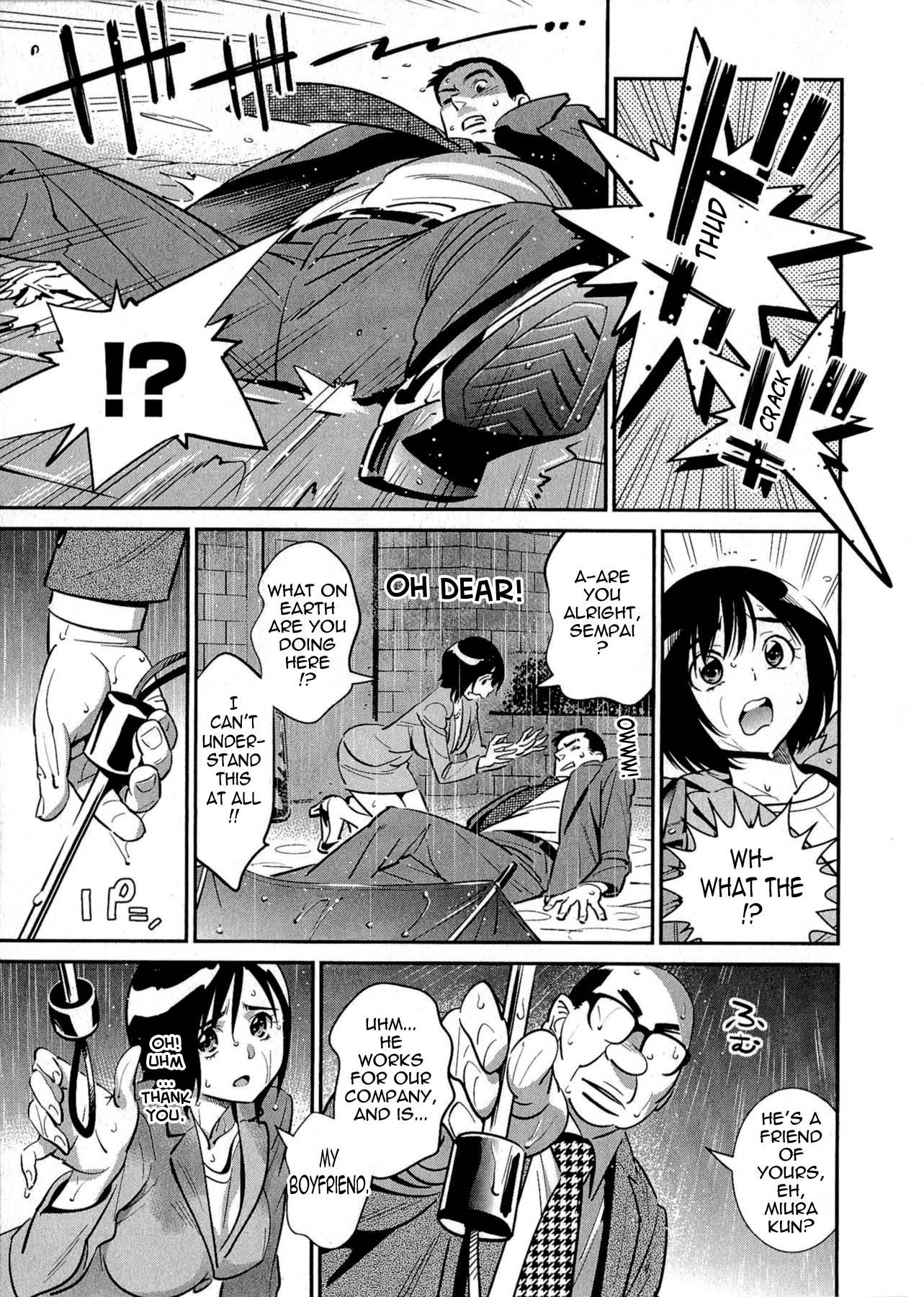 After Five Working! Chapter 2000 Page 11